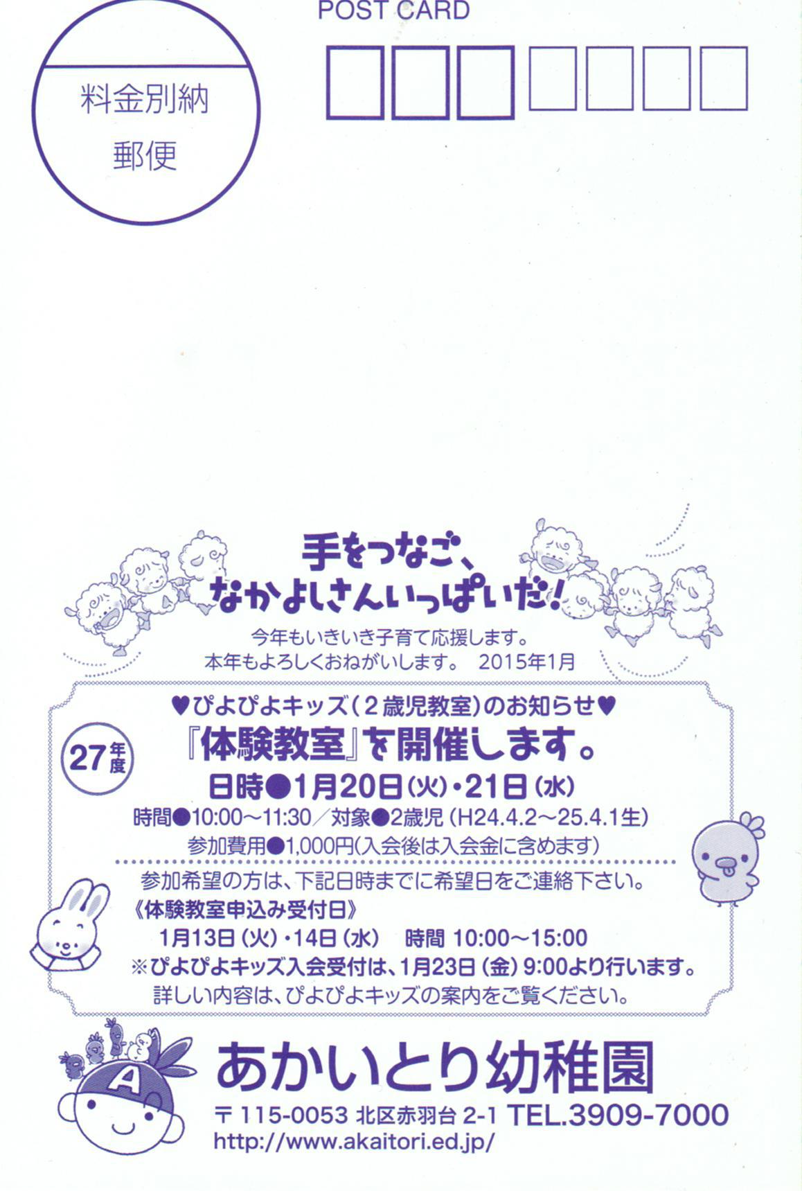 ママも時々ゆったりお客様！