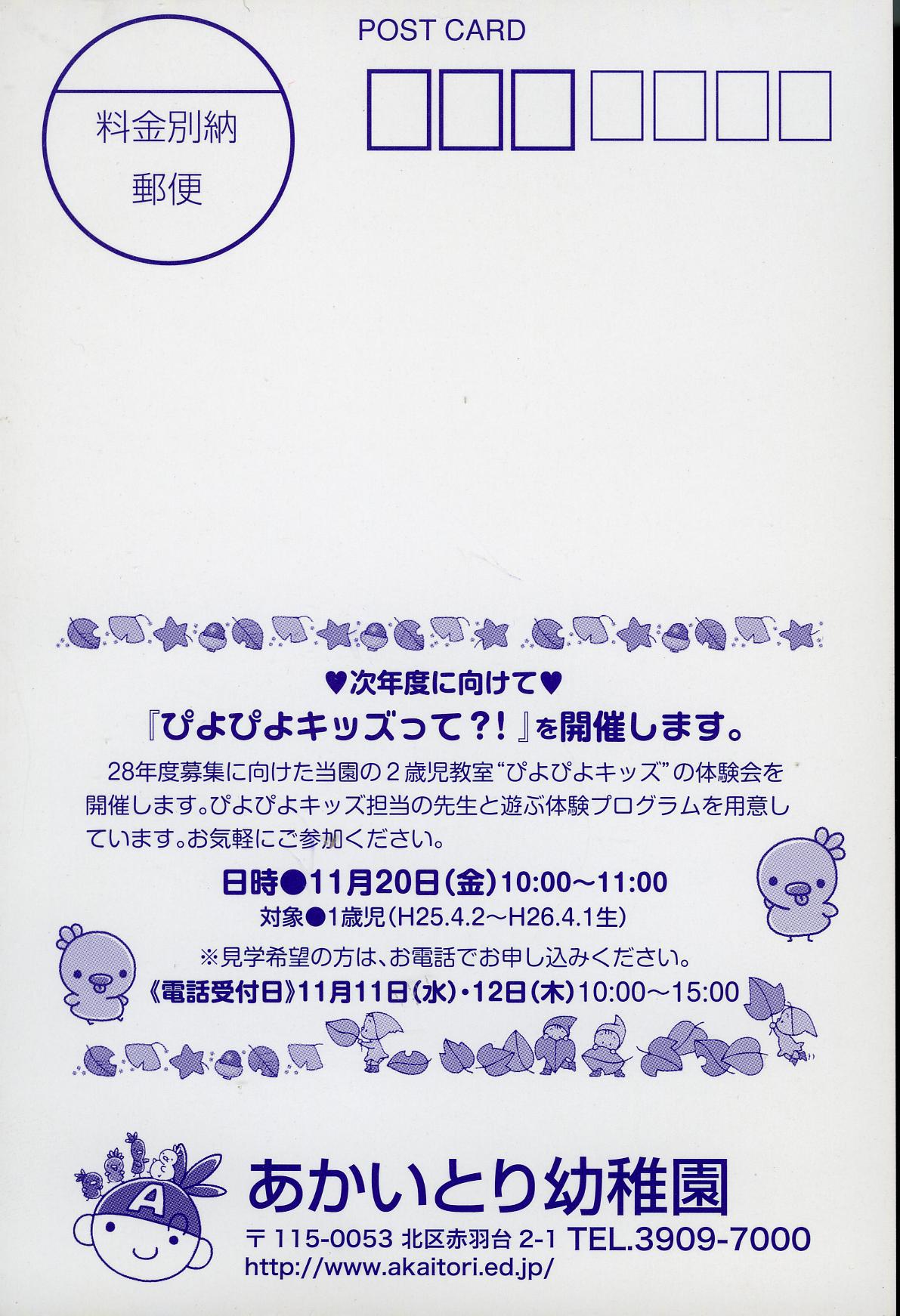 朝・昼・晩、こんなときにはこんなスキンシップを