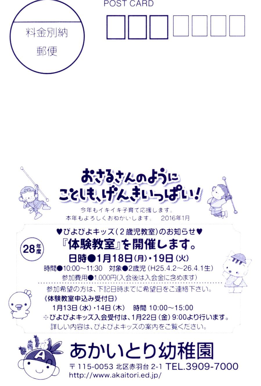 朝時間があるときはゆったり (マインドフルネス)マッサージ